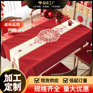 �Y���������͏d�tɫϲ�c������ӆ���»��b�Yϲ�ַՇ���̨��