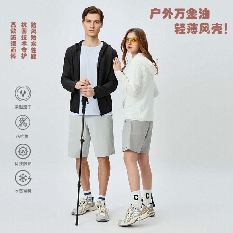 Di's same style sun protection jacket, versatile for commuting and casual wear, hooded quick-dry windbreaker for outdoor hiking and cycling, unisex soft shell jacket