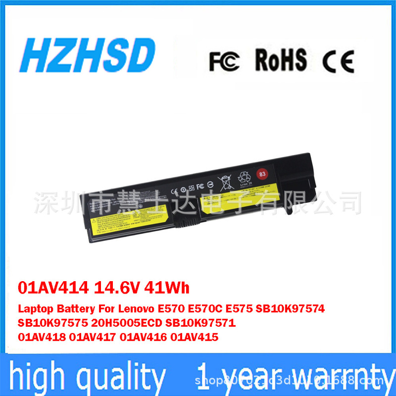 Suitable for Lenovo E570E570C E575 01Av418 Sb10K97575 Notebook Battery 01Av414