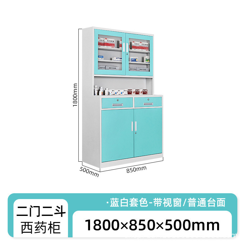 无菌器械柜医用西药柜诊所药品柜钢制治疗台处置台不锈钢展示柜子|undefined