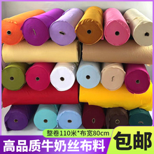 ��Y�ütɫţ�̽z��픲���c��ɫ�������Ƶ���̨픲��b��ϲ��