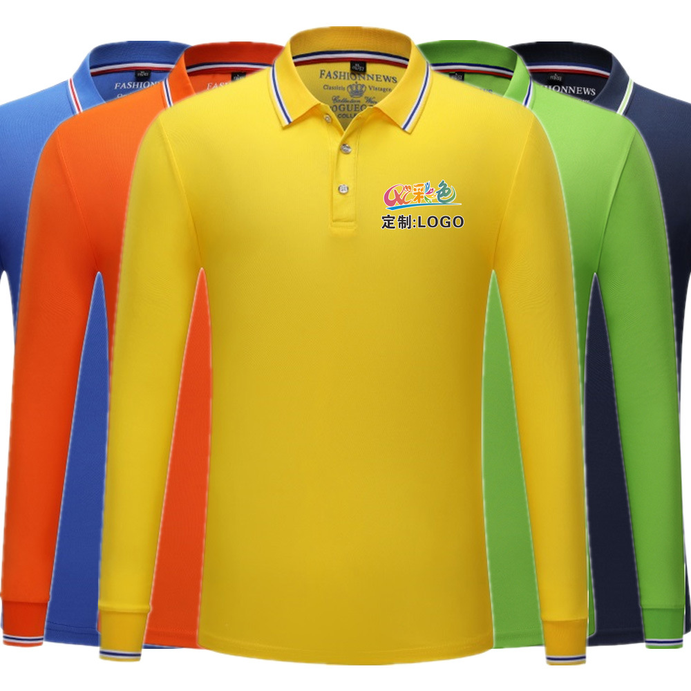 Long-Sleeved T-Shirt with Tie Edge Polo Shirt Custom Logo Advertising Cultural Shirt Work Clothing Factory Uniform Printing