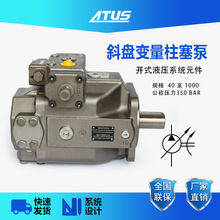 ����������A4VSO125 DFR ѹ������������ ��ҵ��ʽϵͳҺѹ��
