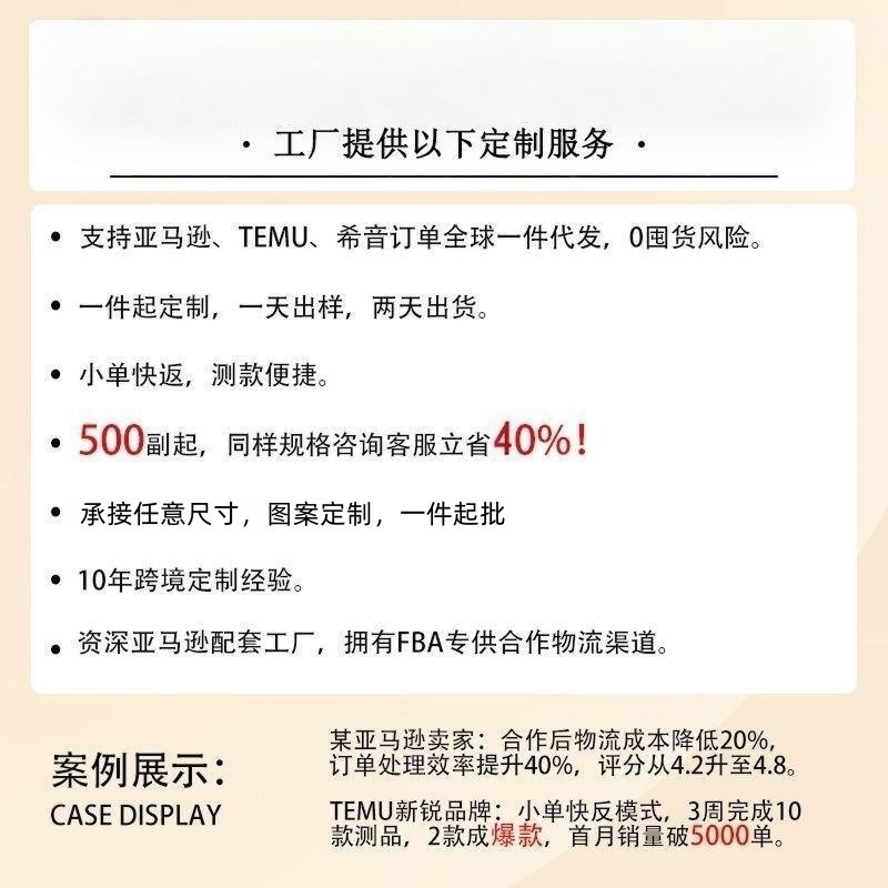 画芯微喷定制油画帆布画无框画带框画壁画挂画印花装饰画喷绘代发|undefined