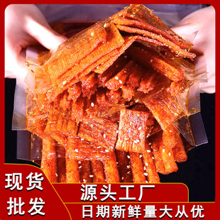 �ֹ����l�������l�����خa8090��ͯ����f��ʳ�����M�ϴ�Y������