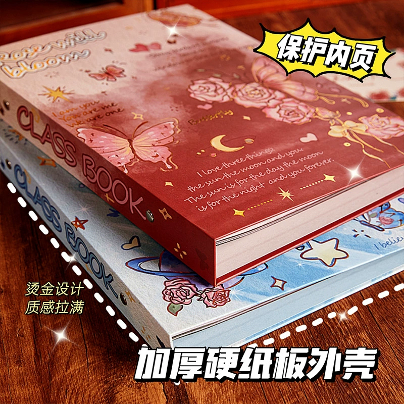 Блокнот класса Record Notebook (Ins Feng) Butterfly Graduation Memory Book для девушек, 74 внутренние страницы, A5