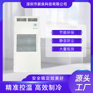 �A��œ���{ ���ܼ��b����{ �ԄӐa�ؿ��{ �S��ֱ������7500W