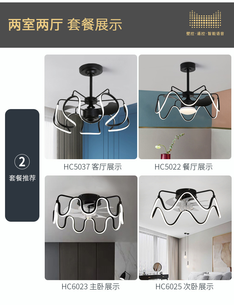 金色组合套餐灯---副本_19.jpg