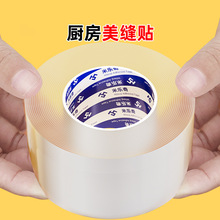 �N�����p�N��̨��ˮ��߅ˮ���zϴ����RͰ߅��ˮ�ط�ù�p϶�ܷ�l