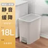Bai Shuangkai 18L