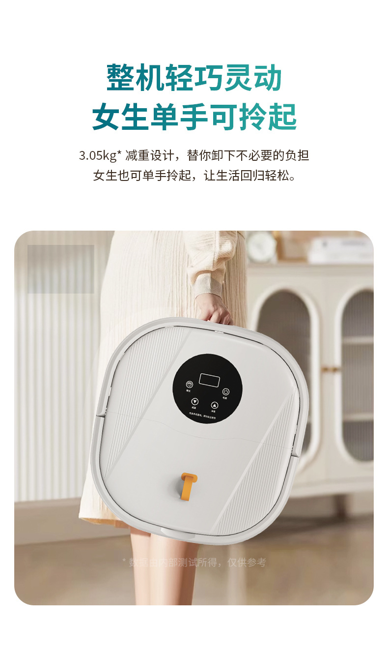 泡脚桶家用自动加热