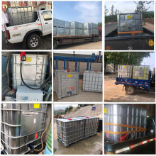 ����L����Ͱ�����o���������o�ײ��Ͱ�ķ�䓰廯��Ͱ�����F