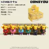 [6入潮服小精灵手办盲盒随机1个 （如需展示盒拍6个）]