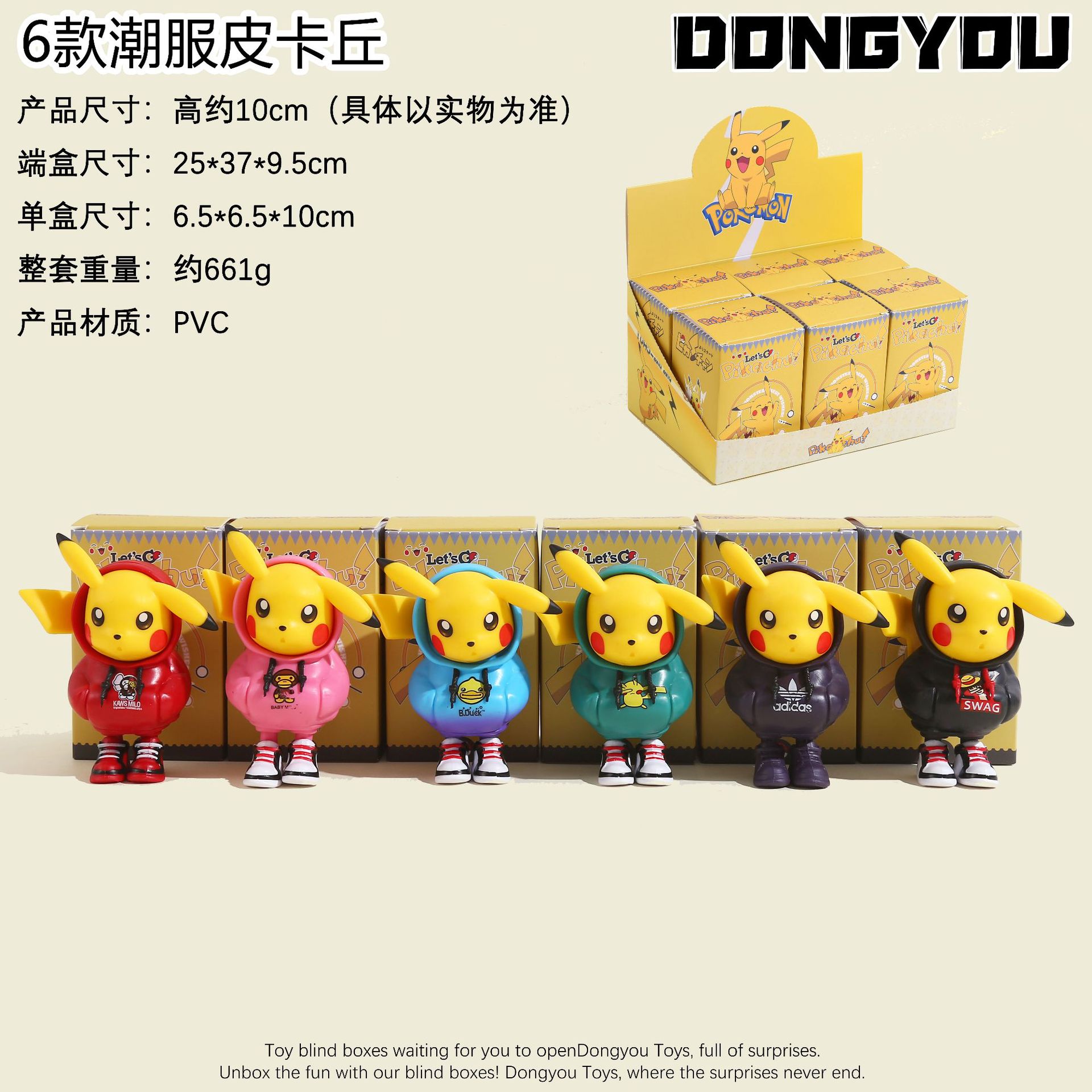 Melody caja ciega moda juegos de PVC hechos a mano adornos perimetrales regalos juguetes series de muñecas regalos al por mayor