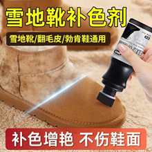 ĥɰƤЬ�����aɫ����ëƤ�aɫ��¹Ƥ�qЬ����ϴ�q���o��Ь�͟oɫ