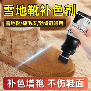 ĥɰƤЬ�����aɫ����ëƤ�aɫ��¹Ƥ�qЬ����ϴ�q���o��Ь�͟oɫ