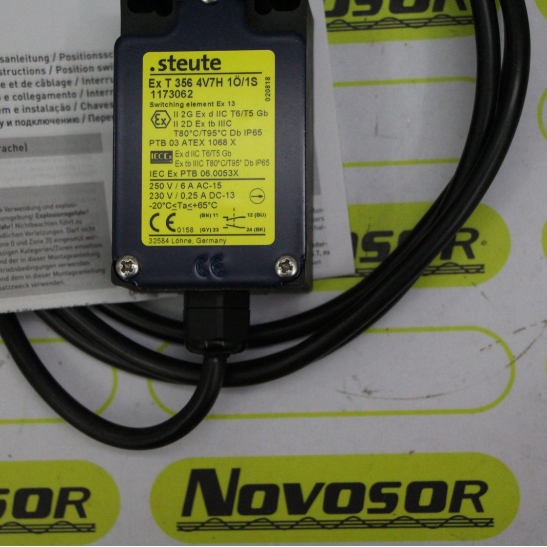 STEUTE EXT3564V7H1O/1S   1173062先咨询再订期货