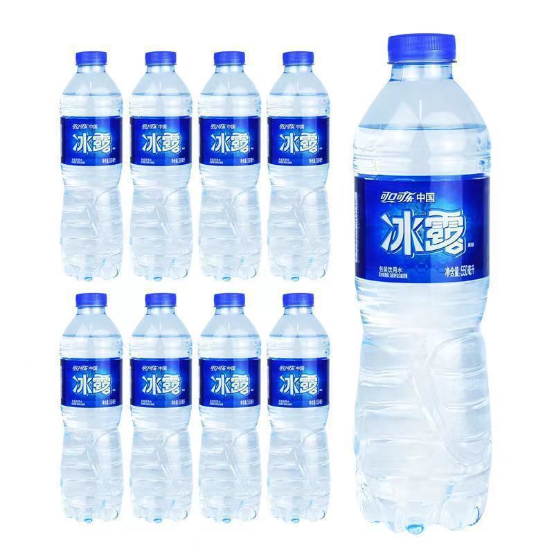 冰露饮用水550mlx24瓶商用办公可口可乐非纯净水矿泉水整箱批特价|undefined