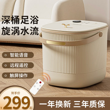 �W����ȫ�ԄӰ�Ħ��ԡ���Z���������_Ͱ�����ԡ���a���B�����_��