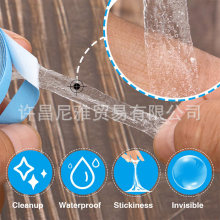 跨境 无痕接发胶 美国蓝胶 假发双面胶 LACE FRONT SUPPORT TAPE