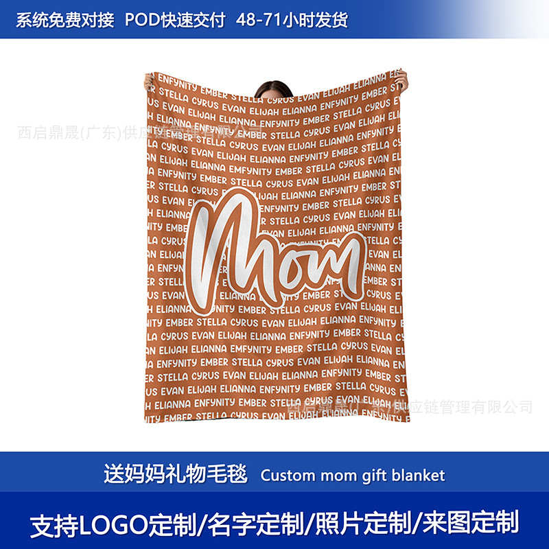Publicidad corporativa mantas de aire acondicionado mantas siesta mantas LOGO personalizado actividad regalo mantas fabricantes en masa