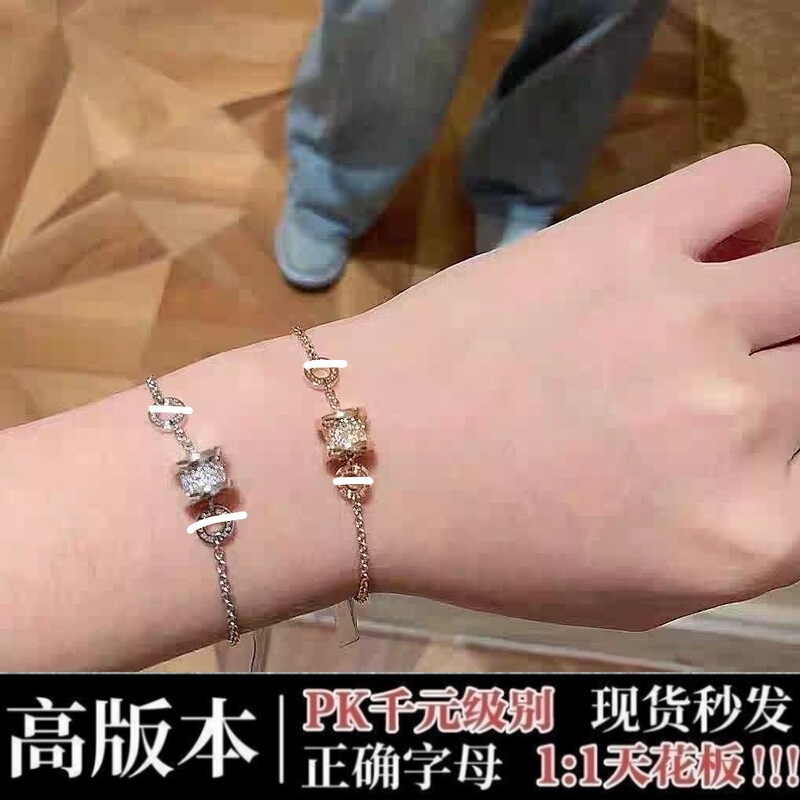 High-end Baoge full-diamond slim-waist bracelet, 18k gold plated, light luxury, simple and versatile, couple's BV bracelet, available for dropshipping