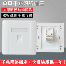 WjģKbWԒϢ86򾀼~о