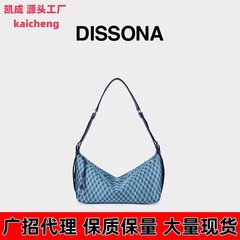 迪桑娜腋下包包女2025新品幸运锦囊帆船包单肩斜挎包情侣运动斜揹