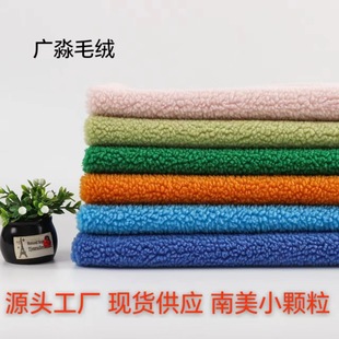 ����С�w�� ���q �w���q ͯ�b �r�b ���ë�q������ϬF؛����