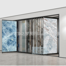 瓷砖展示架斜拉立式大板PVC木地板架子大岩板陶瓷样品推拉铁展架