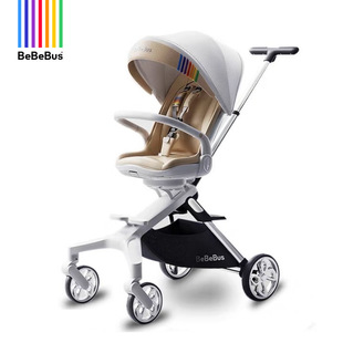 BeBeBus Baby Walking Artifact Lightweight Foldable Two-way High Landscape Baby Artist Stroller
