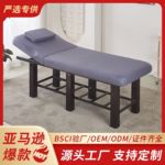 新款按摩床推拿店美容院专用理疗床加厚靠背垫子可调节防滑床批发