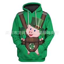 2025�羳�¿� ������ʥ������˽�COS��Ů3D����ӡ����ñ���·���