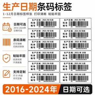 �C�����a�˺��������ژ˺��N������{���ڗl�a�˺��N�����z��ճ