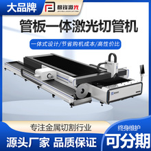 ��ܼ����и�Cֱ���м�؛��䓽Y������̼䓲��P䓰�������и�C