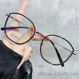 ����ͬ��͹ňA�����R���l������R���p���z���M6146