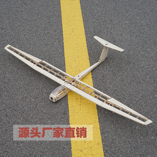 ����P51Ұ�R�ײ��pľ�w�C15-25����늹̶�����ģƴ�b���DIY