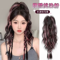 かつらの女性の長い髪の高いポニーテールのクリップのシミュレーションの髪は甘くてボクシングのお下げの滝の半分はポニーテールのかつらのお下げを刺します。