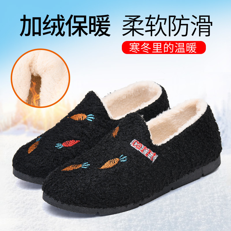 새 겨울 푹신한 신발, 부드러운 밑창, 두꺼워진 플랫 밑창, 미끄럼 방지 비니면 신발, 실내 부드러운 밑창 신발, 실내 따뜻한 신발