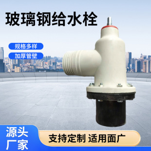 ����䓳�ˮ�ڽoˮ˨�ߘ��r�����p���ˮ��PE PVC���^��Ƚoˮ˨