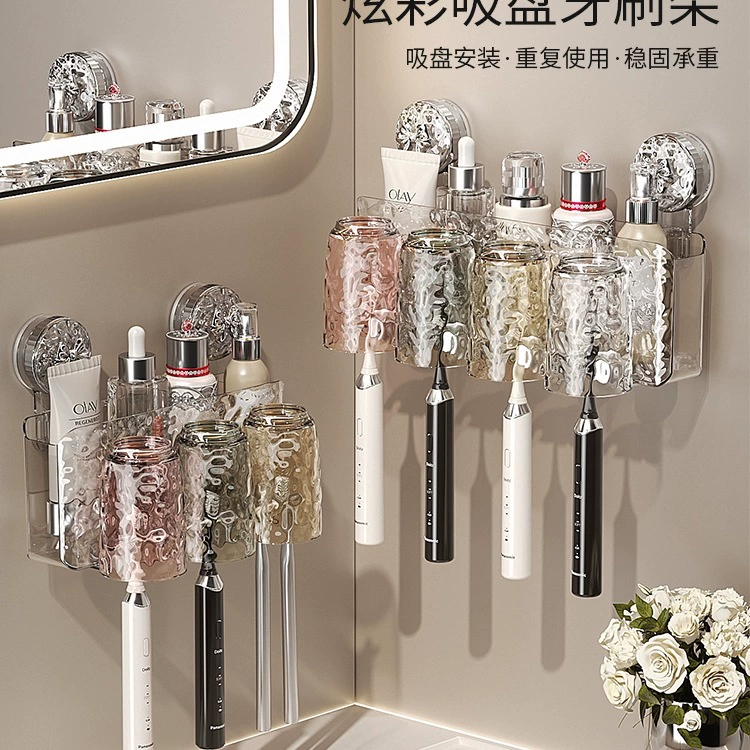 Подставка для зубных щеток на присоске, настенная полка для хранения чашек для полоскания рта, полка для хранения зубной пасты без перфоратора, полка для зубных чашек