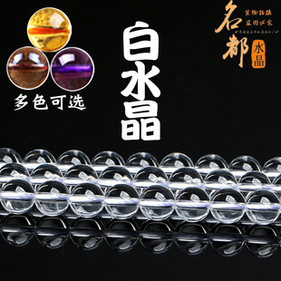 ����ˮ�� ��Ȼ��ˮ��ɢ�� DIY�Ʒ��� �|����ˮ���A����Ʒ���l