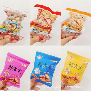 �K̫̫ ���� �m����  ���� ����ζ з��ζ ����ζ һ��10��