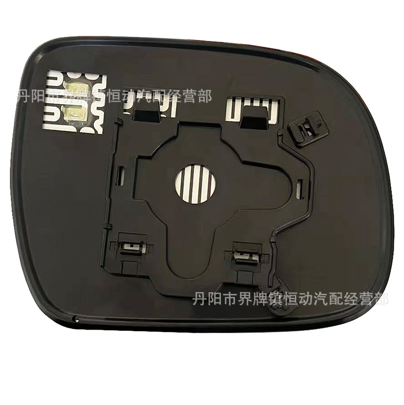 Suitable for Toyota Pickup Truck Hilux Lexus Rx330 Left and Right Rearview Mirror Lenses Reflective Reversing Mirror Lenses