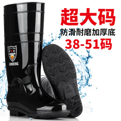 跨境特大碼軍登特大碼中高筒雨鞋男士加棉耐磨牛筋底防滑防水鞋男