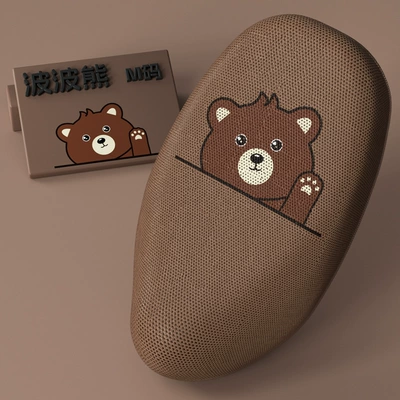 Electric car cushion | Yadi Battery Car Mesh - bobo-bear-m-size-3d-breathable