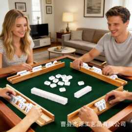亚马逊木制麻将牌架便携式可拆卸磁性推板实木麻将牌架麻将推板