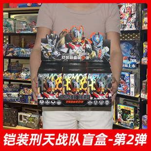 �W���z����ʿ�z�b����ä�����kƴ�b�ڶ����Ʉ���żģ�����2