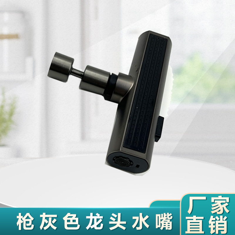 Rociador Giratorio Universal para Grifo de 3 Velocidades de Cobre Antisalpicaduras para Cocina image 14
