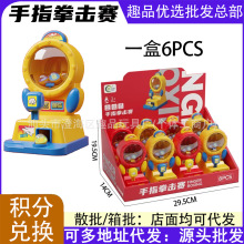 ����������߃�ͯ�����Α�C��ָȭ��ِ����C��ע����Ӗ�YƷ���l